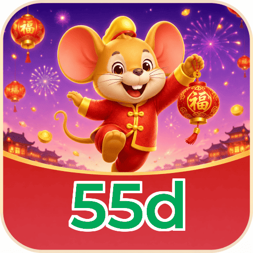 55d Logo 3
