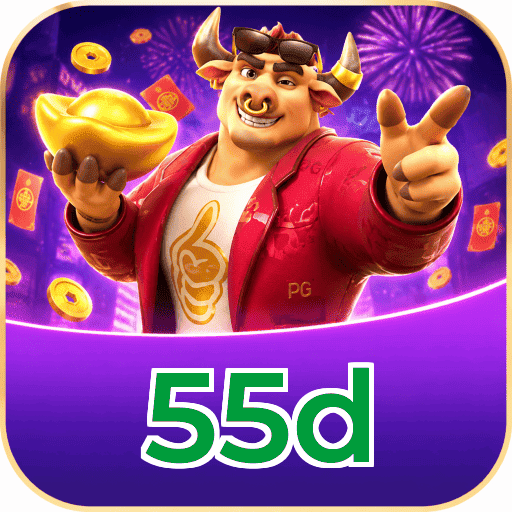 55d Logo 1